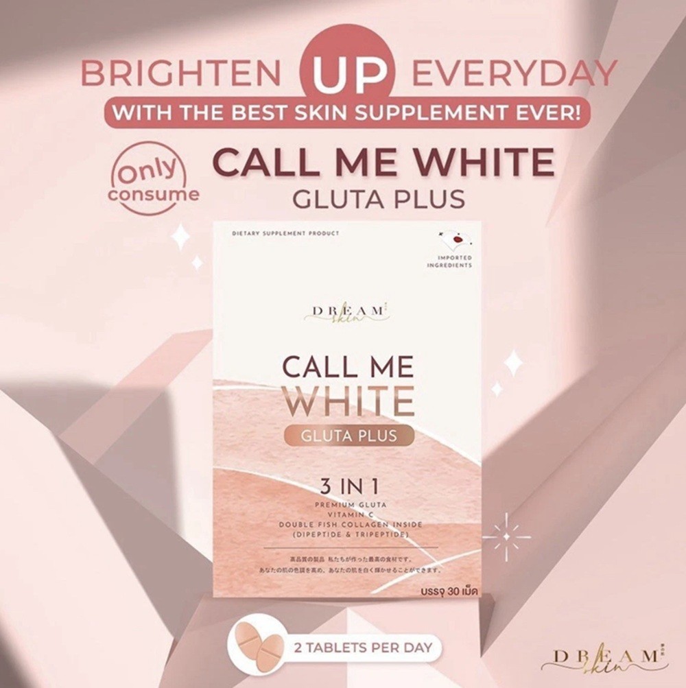 Call Me White Gluta Collagen Plus Supplement Anti-Aging Skin Whitening 60 Caps