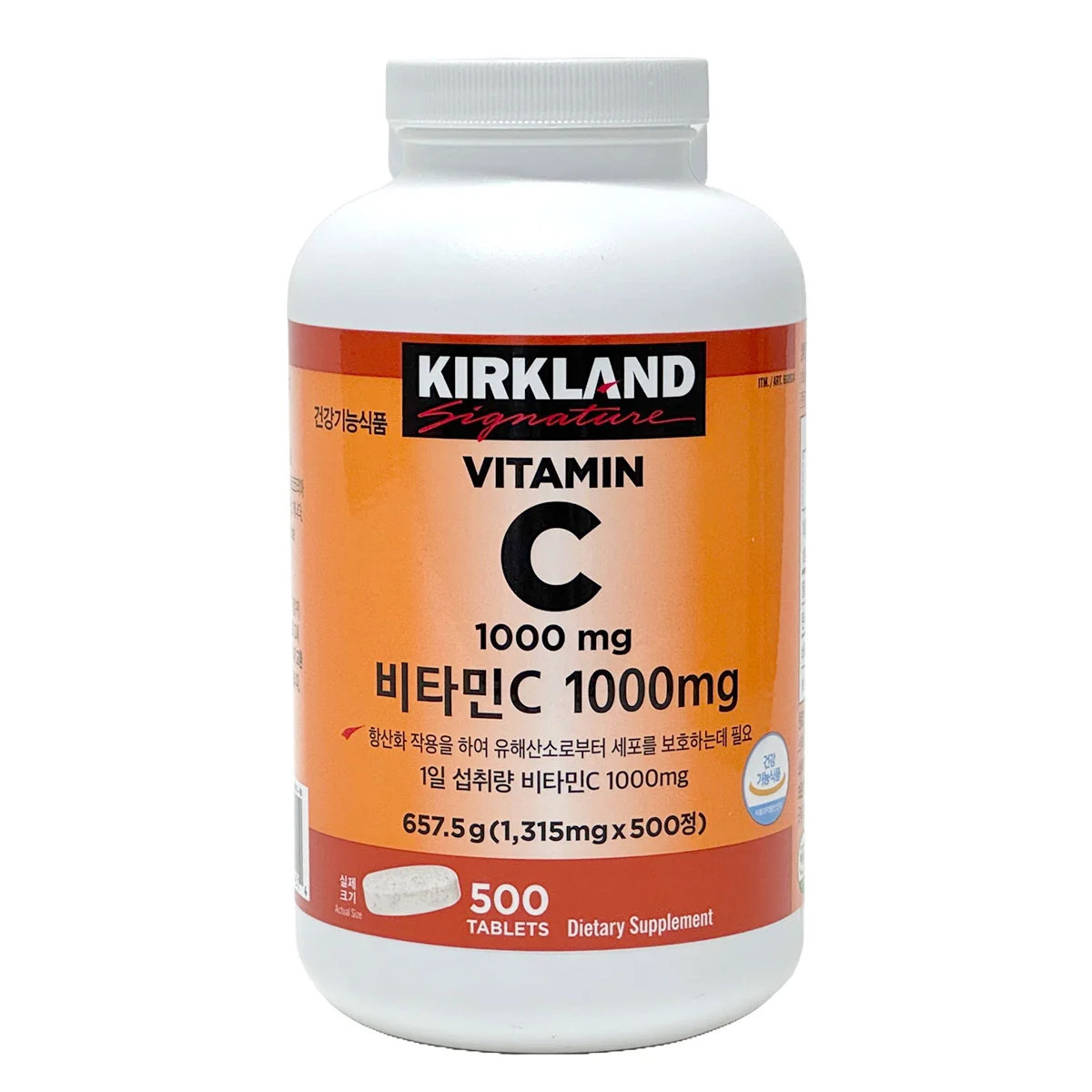 Kirkland Signature Vitamin C 1000mg 500 Tablets