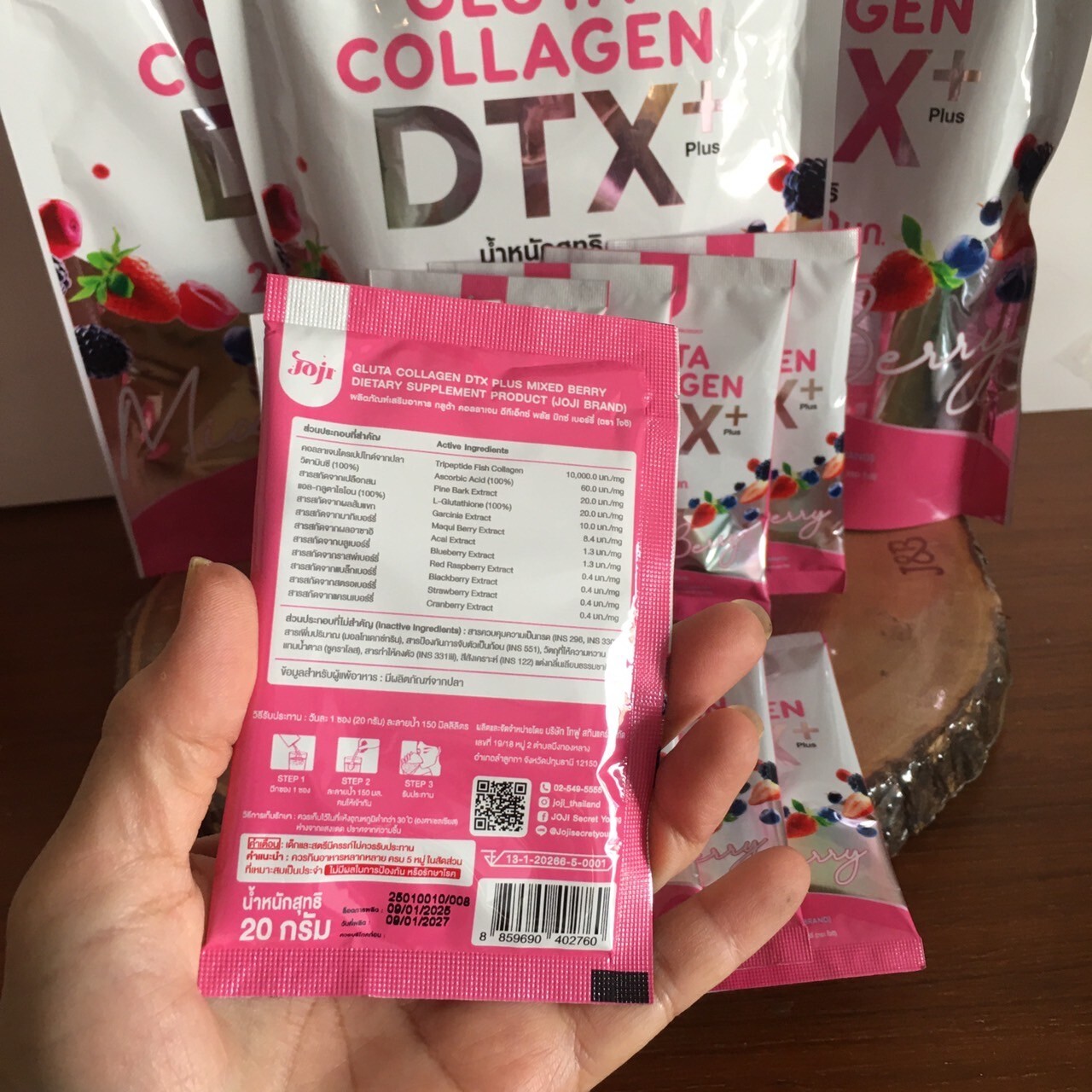Joji Gluta Collagen DTX PLUS Mixed Berry for Whitens & Brightening Skin, 3x200g.