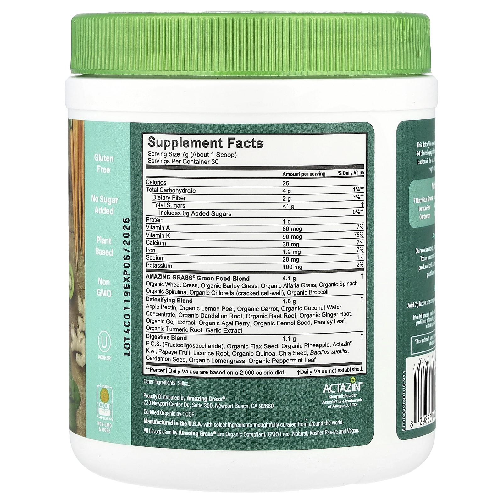 Amazing Grass Green Superfood Detox Digest 7 4 oz 210 g Gluten-Free, Kosher,