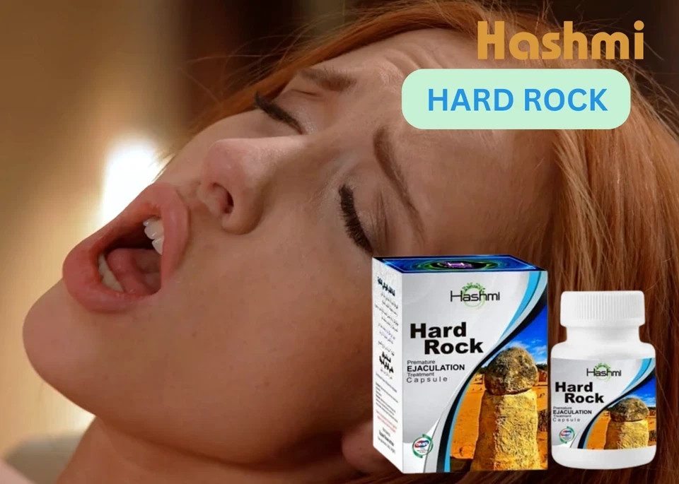 Royal Gold Men Wellness Capsules – Hard Rock Herbal Formula