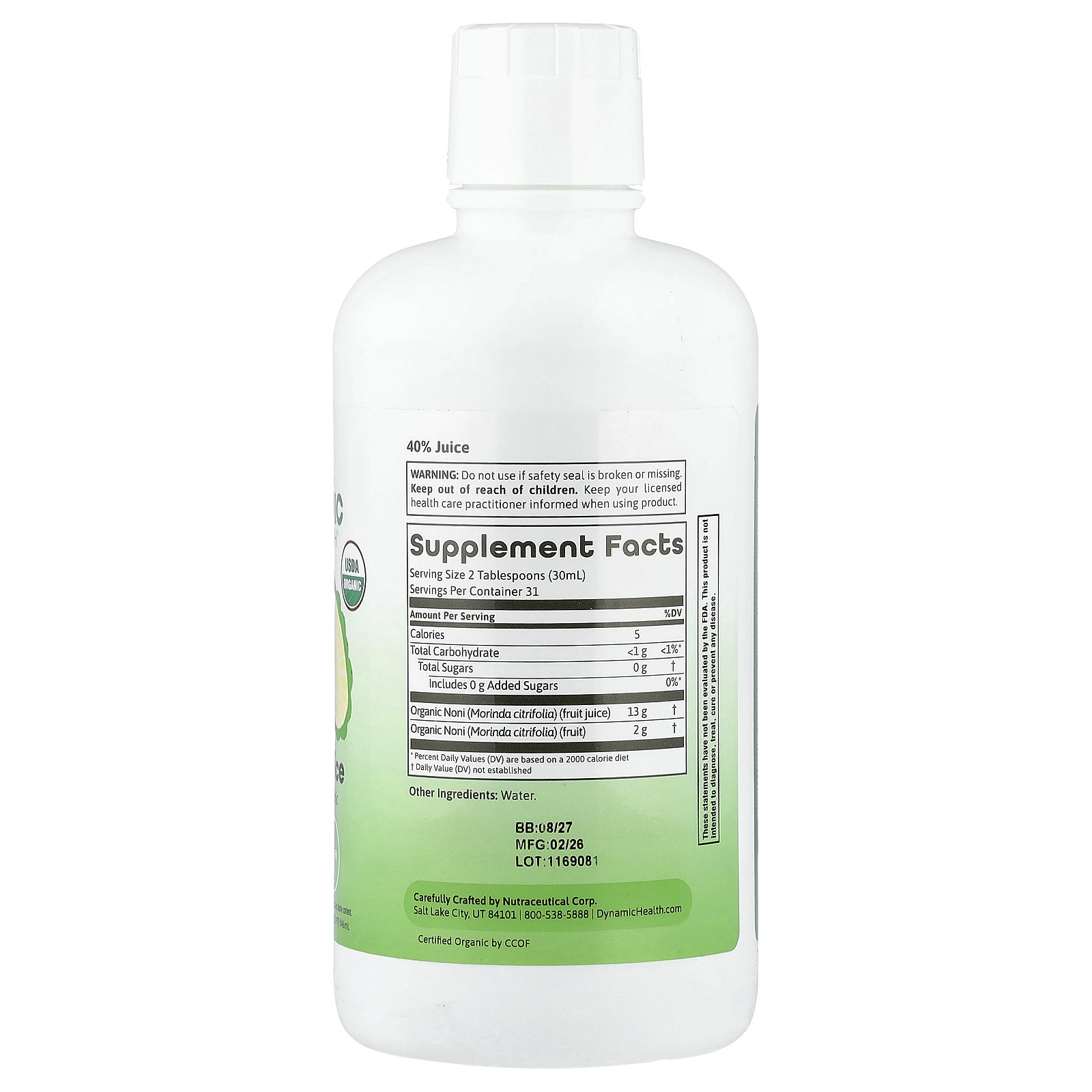 Noni Juice, 32 fl oz (946 ml)