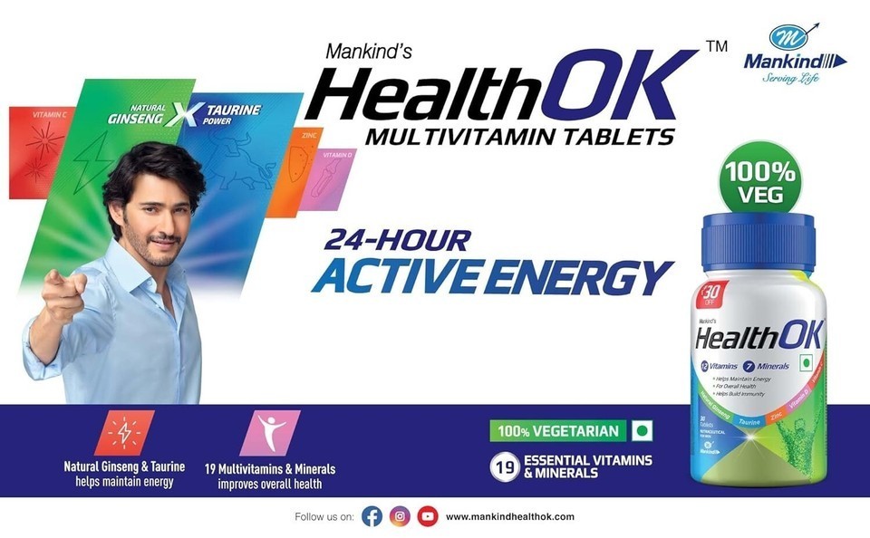 Health OK Multivitamin with Natural Ginseng & Taurine power Daily Energy 30Tab