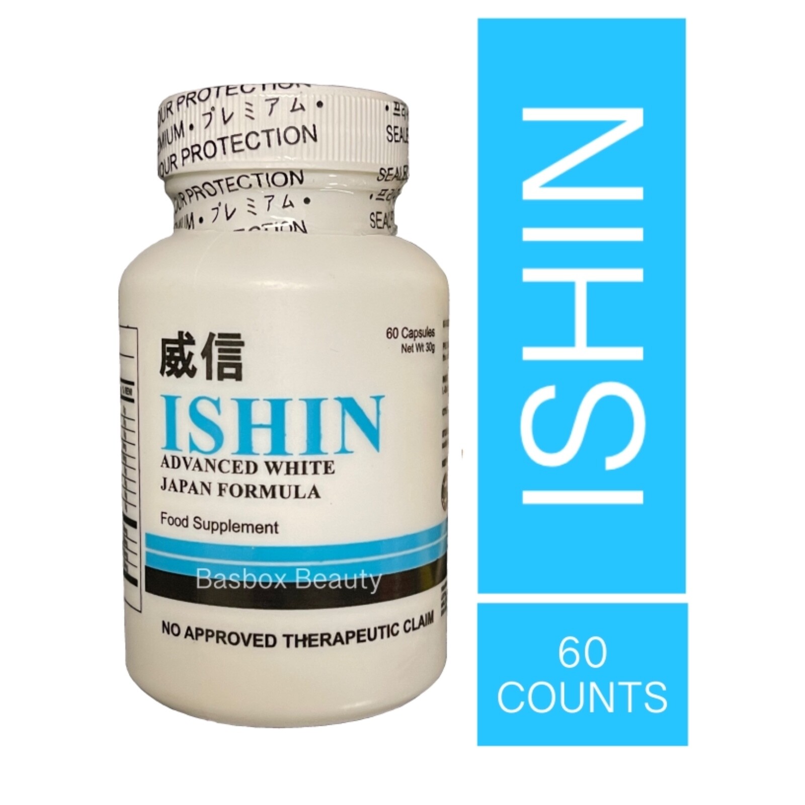 ISHIN Glutathione Advance White Japan Formula Food Supplement 60 Counts