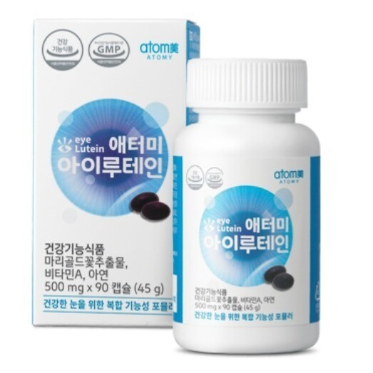 ATOMY Eye Lutein 90ea – Latest Manufacturing Date/ Korea