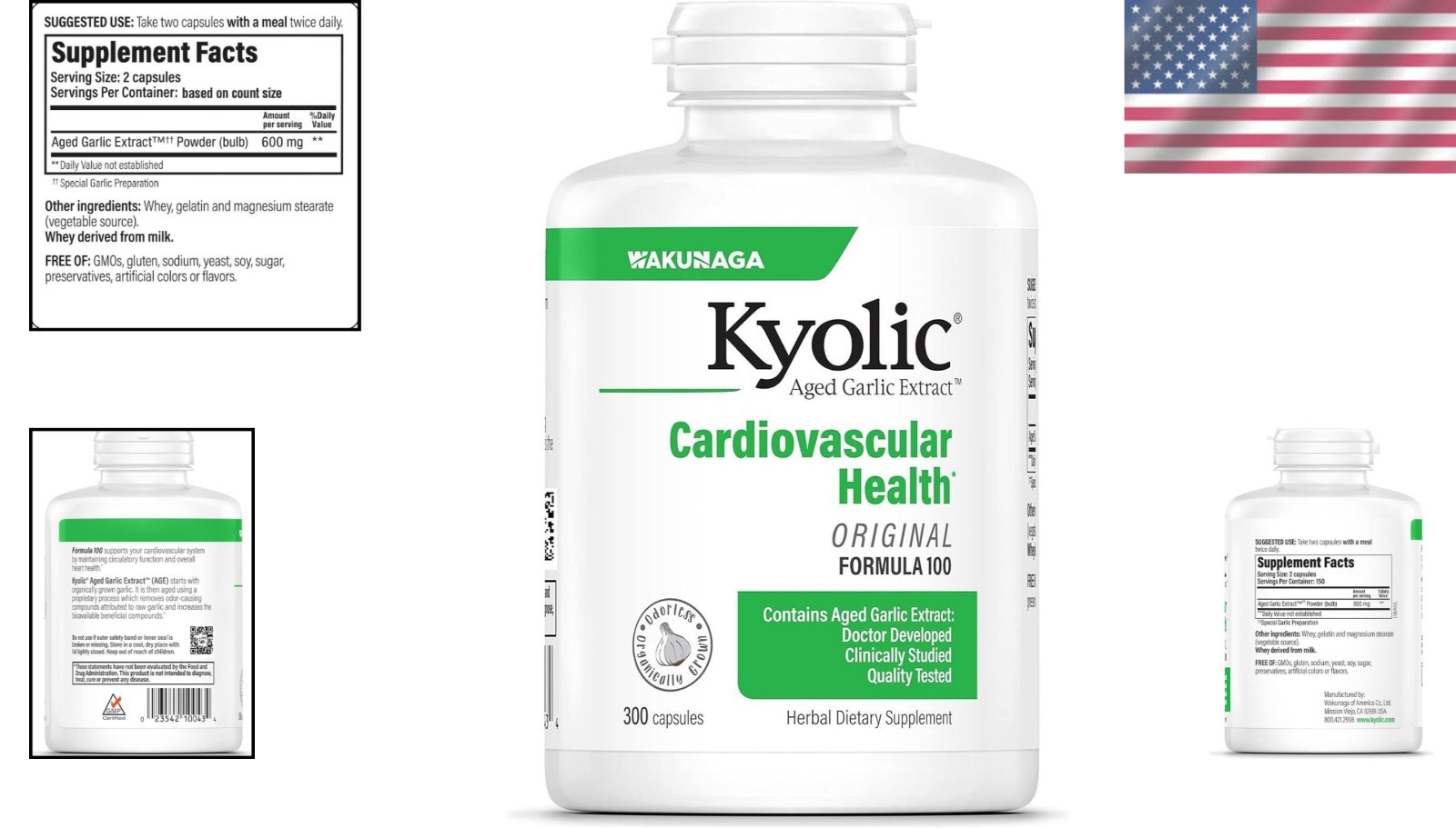Aged Garlic Extract Capsules for Cardiovascular Support 300 Count