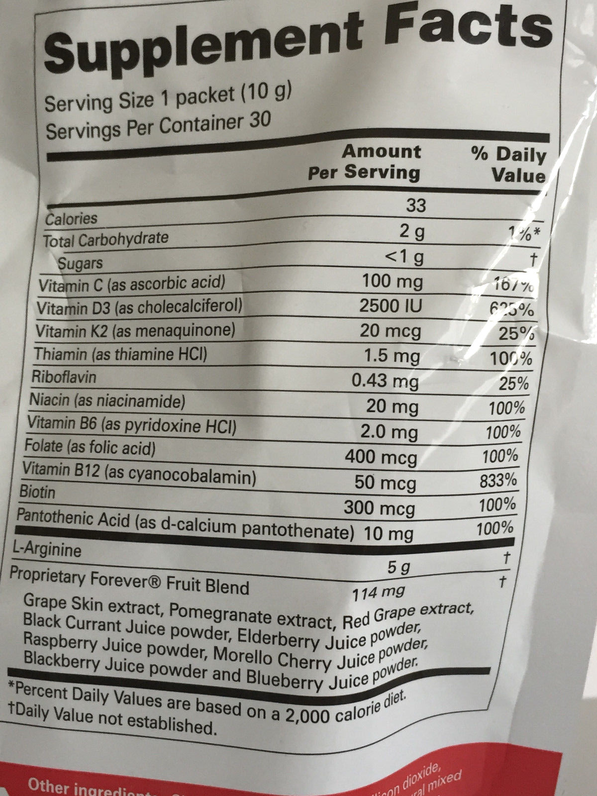 Forever Living ARGI+ with L-Arginine & Vitamins complex 10.6 oz KOSHER/HALAL