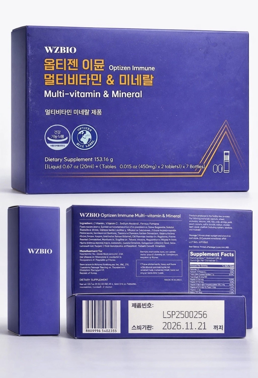 WZBIO-Optizen Immune – Multivitamin & Mineral. 5 packs