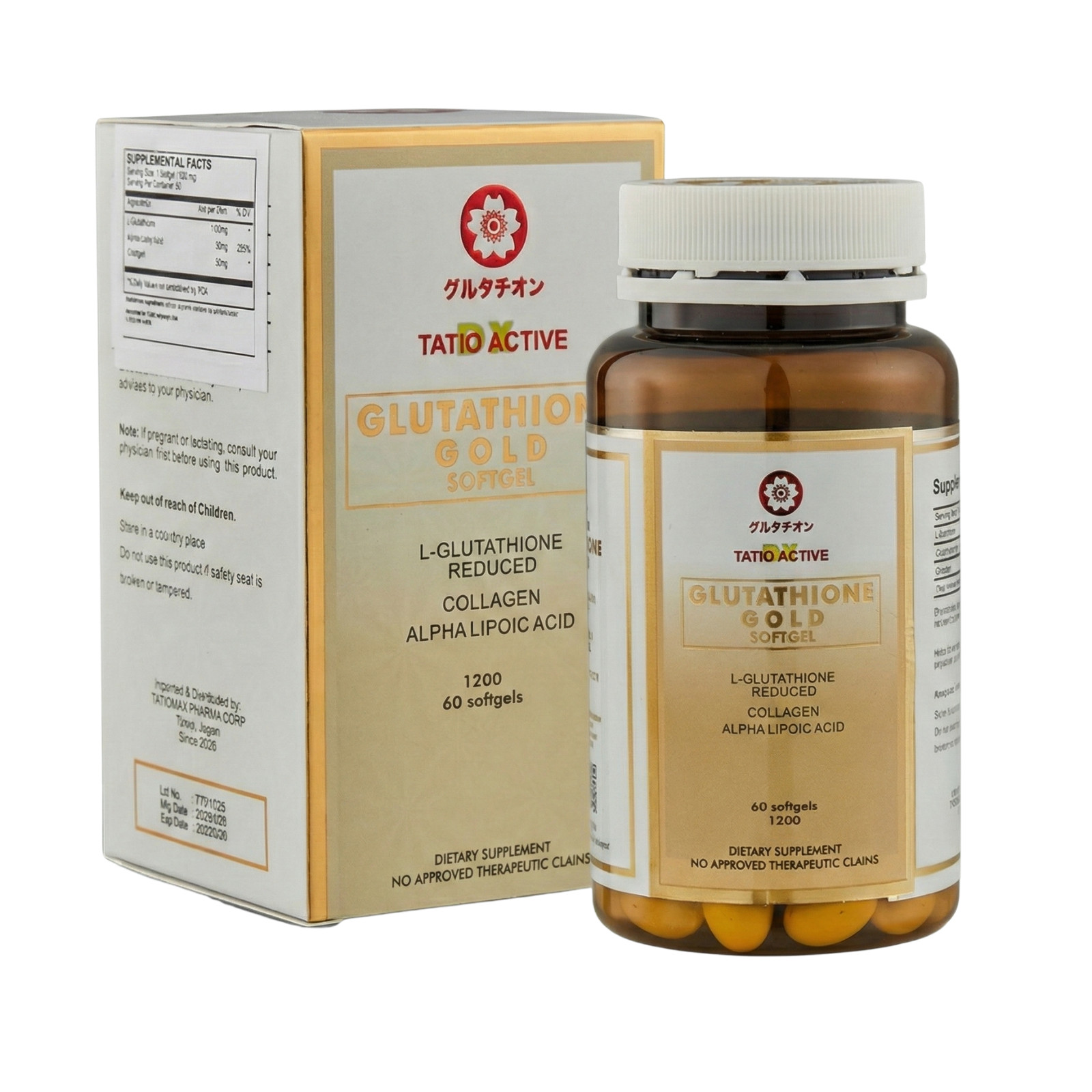 Tatio Active from Tatiomax Gold Glutathione Gel Capsules with Collagen & Vitamin