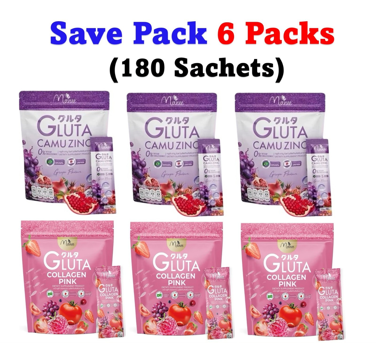 6 X Manee Gluta Collagen Pink + Manee Camu Dietary Supplement Instant Powder