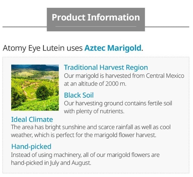 ATOMY Eye Lutein 90ea – Latest Manufacturing Date/ Korea
