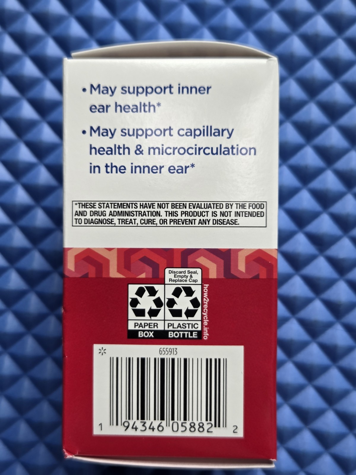 Equate Inner Ear Health Plus Caplets Dietary Supplement, 100 Ct .EXP 07/2027