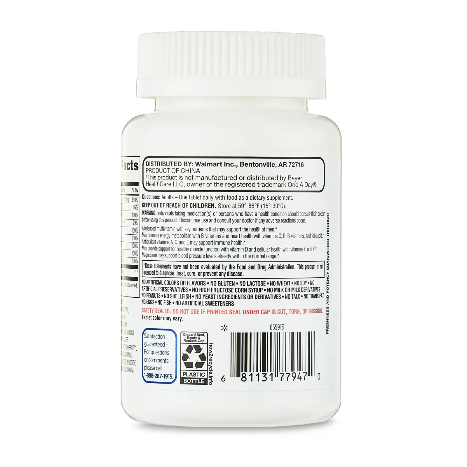 Equate One Daily Men’s Multivitamin/Multimineral Supplement Tablets, 100 Count