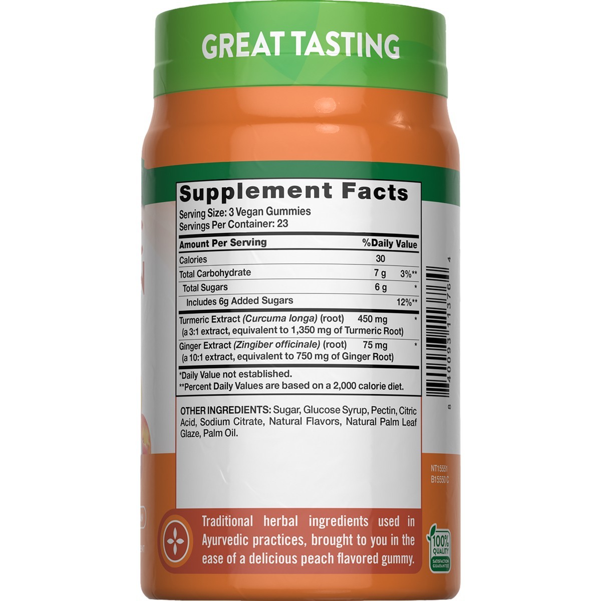 Nature’s Truth Turmeric & Ginger Vegan Gummies – 70ct: Dietary Supplements