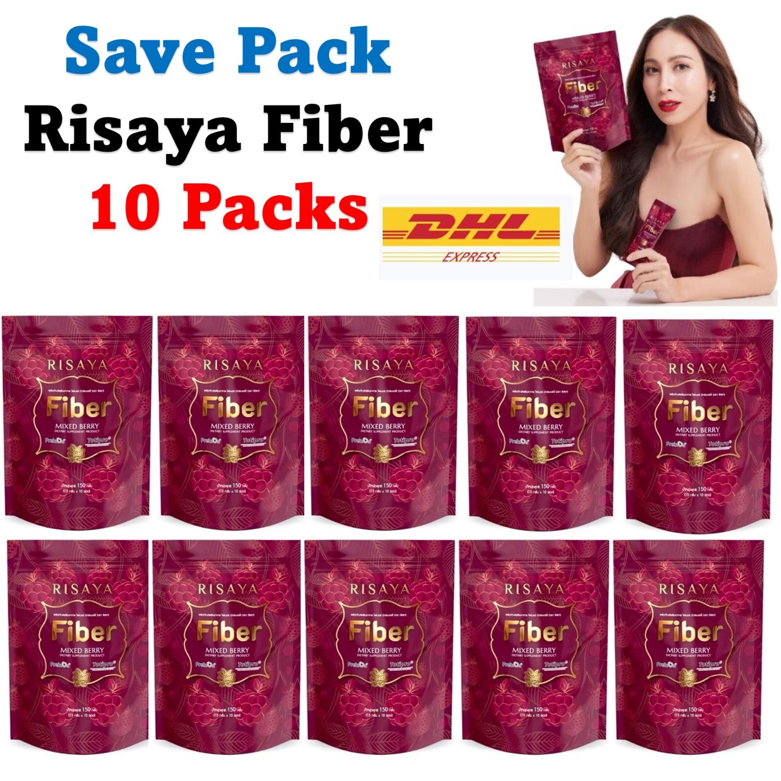 10 X Risaya Fiber Mixed Berry Premium Fiber Dietary Supplement By Kik
