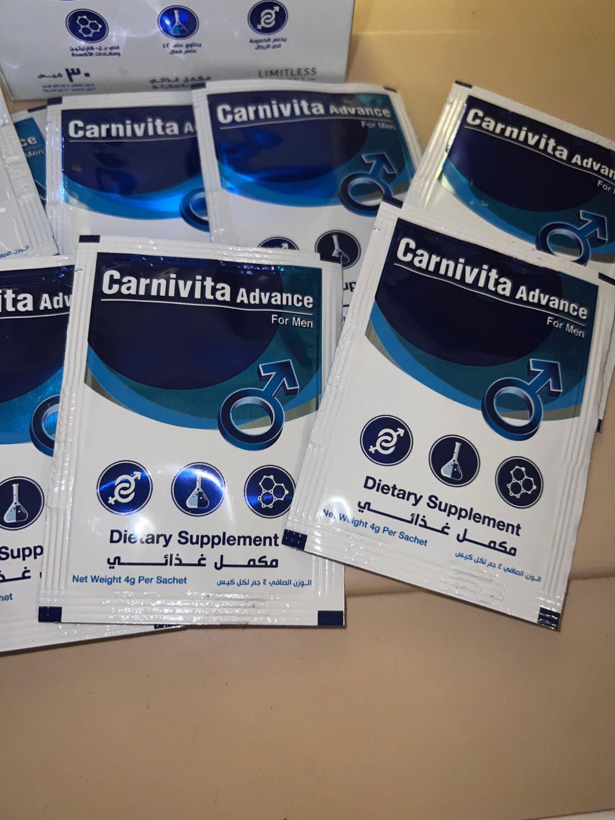Carnivita Advance For Men – 2 Pac × 30 Individual Sachets – 4g Each – Sealed Box