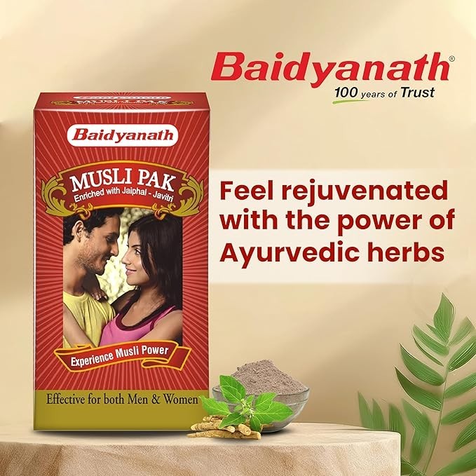 Baidyanath Musli Pak for stamina, strength booster 100% herbal 250gms/ Pack 1