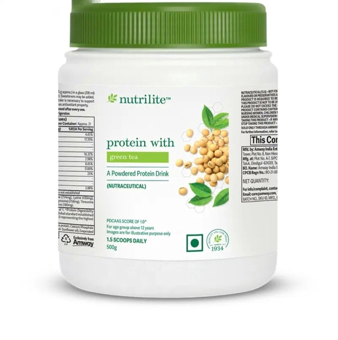 Amway Nutrilite All Plant Protein Powder 500g