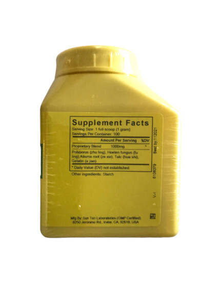 Sun Ten – Polyporus Combination, 100 gm Granule, Zhu Ling Tang/豬苓湯