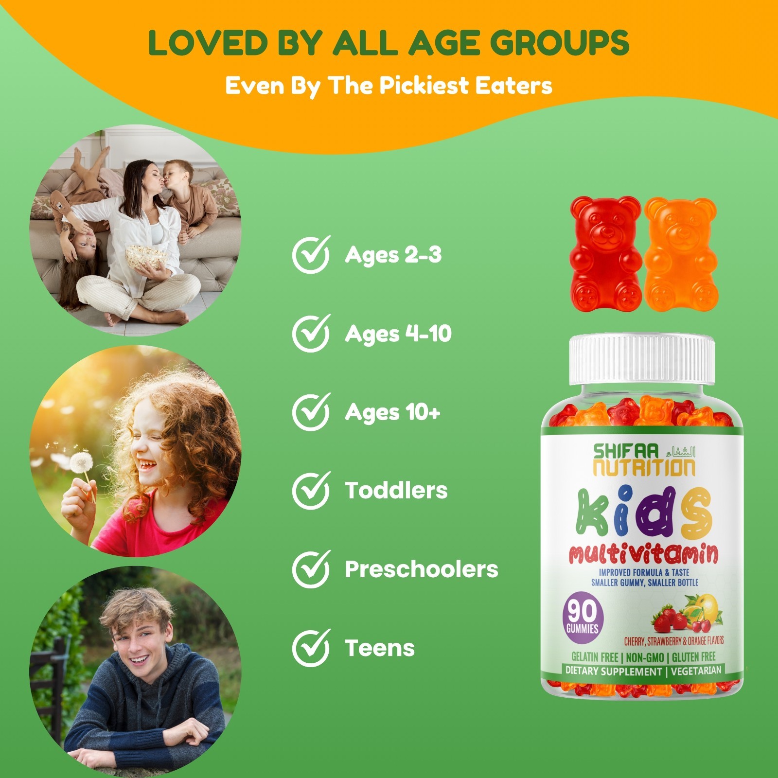 Halal and Vegetarian Gummies for Kids – Certified Halal Vitamins (90 Count)
