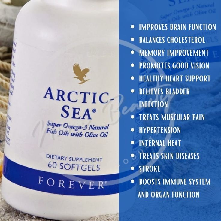 2 pack Forever Living Arctic Sea Omega 3 Softgel 60N with Fish Oil and Olive Oil