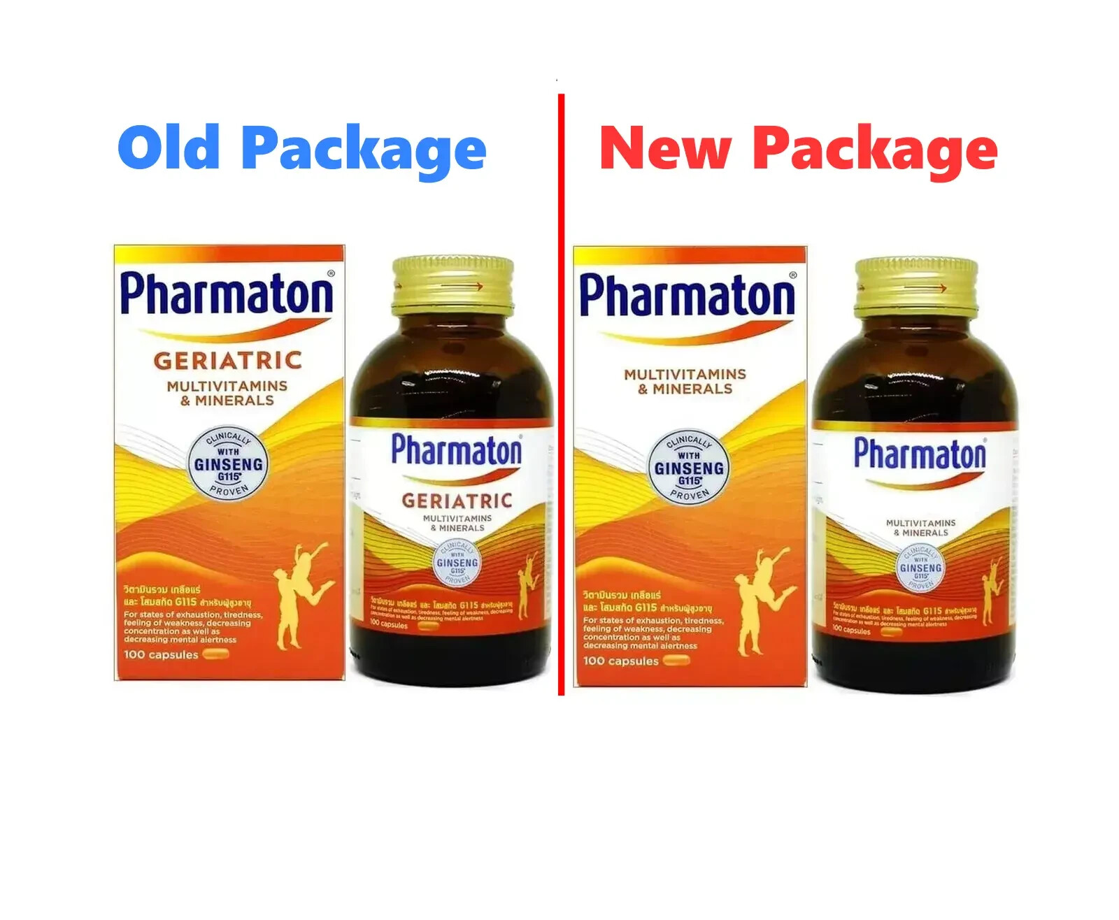 1x Geriatric Pharmaton 200 capsules with Ginseng Extract Natural Health Product
