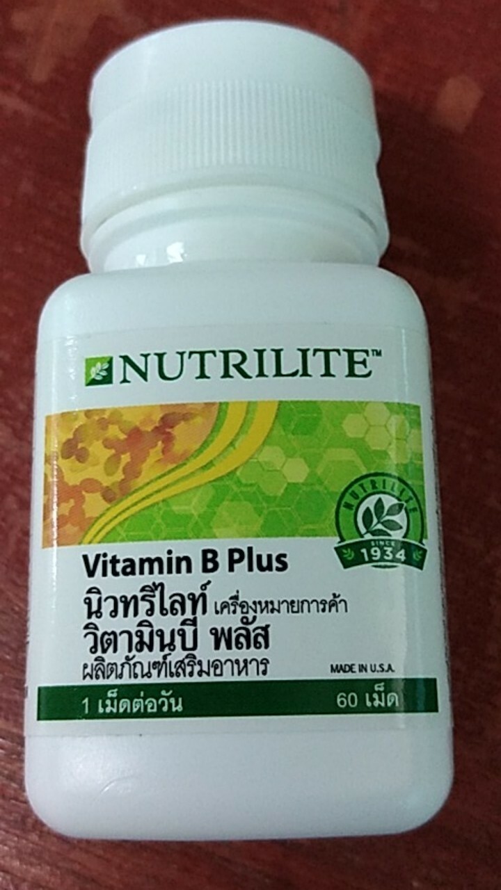 NEW NUTRILITE AMWAY Vitamin B Plus, Vitamin B Plus) contain 60 tablets