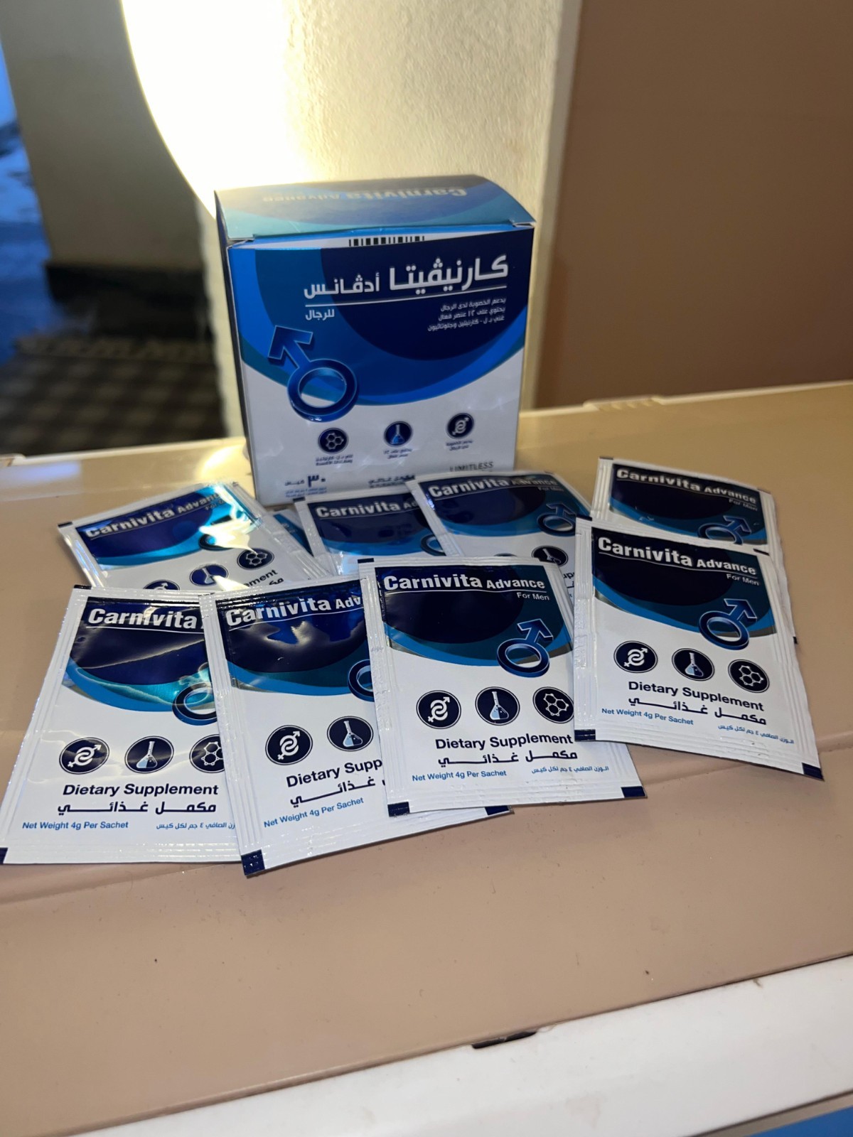 Carnivita Advance For Men – 2 Pac × 30 Individual Sachets – 4g Each – Sealed Box