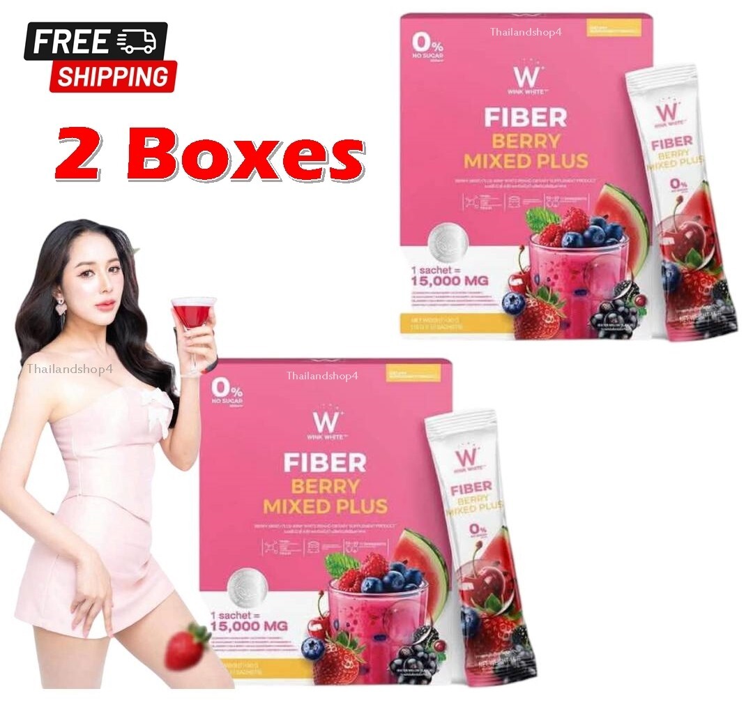 2 X Wink White Fiber Berry Mixed Plus Drink Powder Dietary 10 Sachets