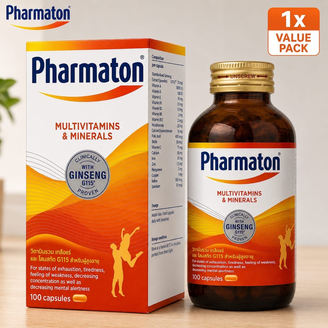 Pharmaton Multivitamins & Minerals G115 Ginseng Selenium Energy Booster-100 Caps