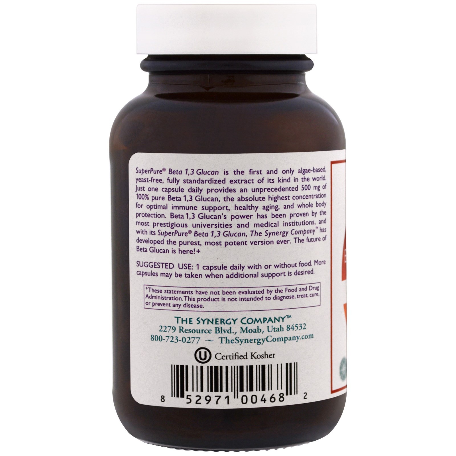 SuperPure Beta 1,3 Glucan, Algae Extract, 60 Capsules