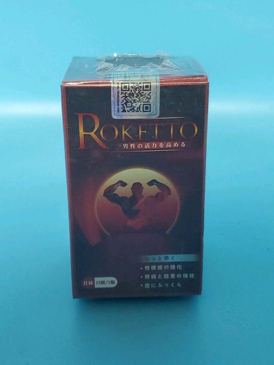 Roketto Japan Roketto Fast 12 Pills Exp 10/2027