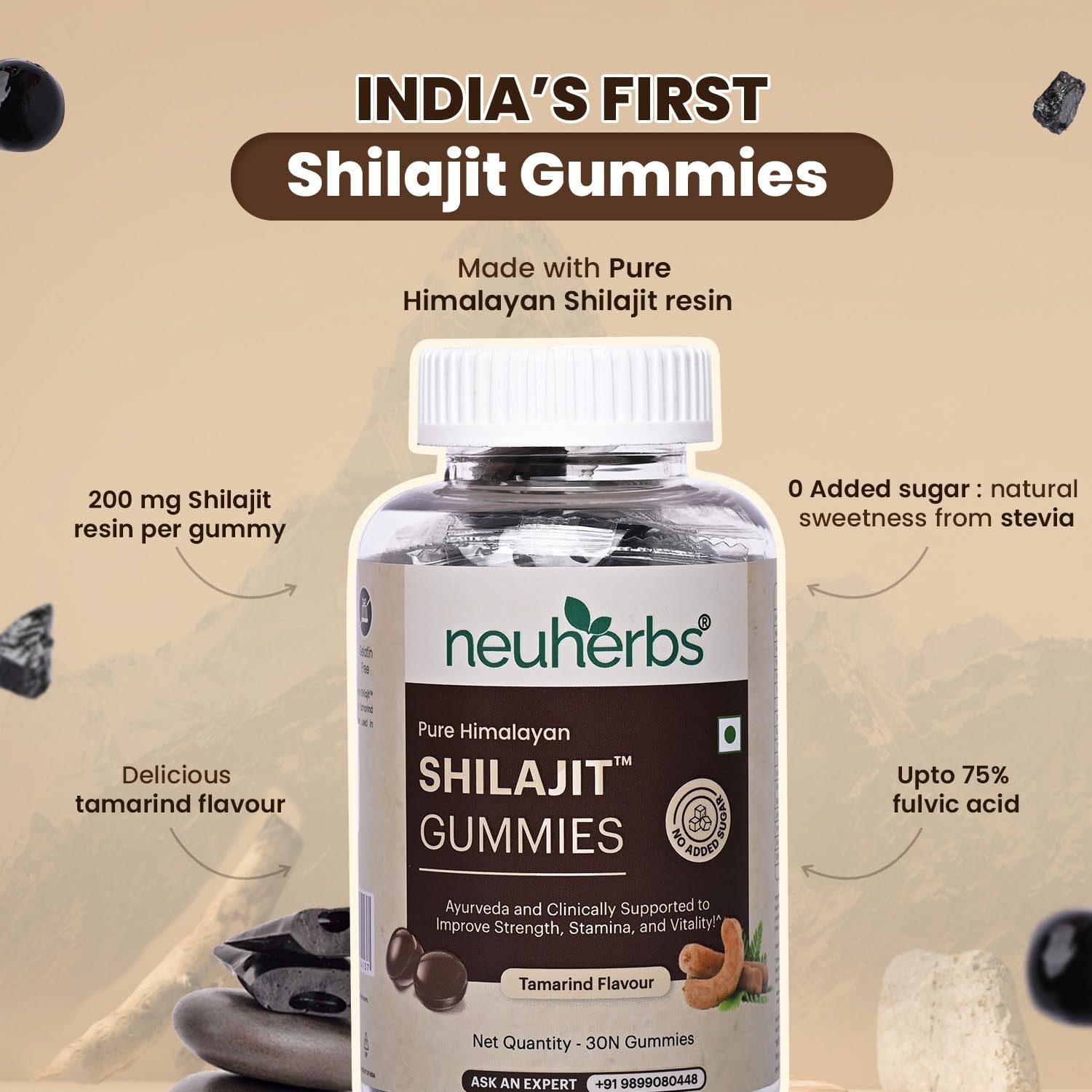 Neuherbs Shilajit Gummies 30 Chewable Gummies Daily Lifestyle Supplement