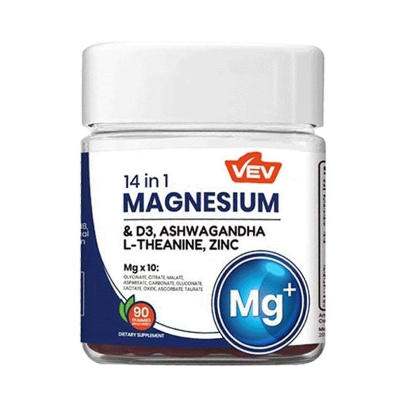 NEW 14-in-1 Magnesium Gummies – with Ashwagandha, L-Theanine, Vitamin D3 & Zinc