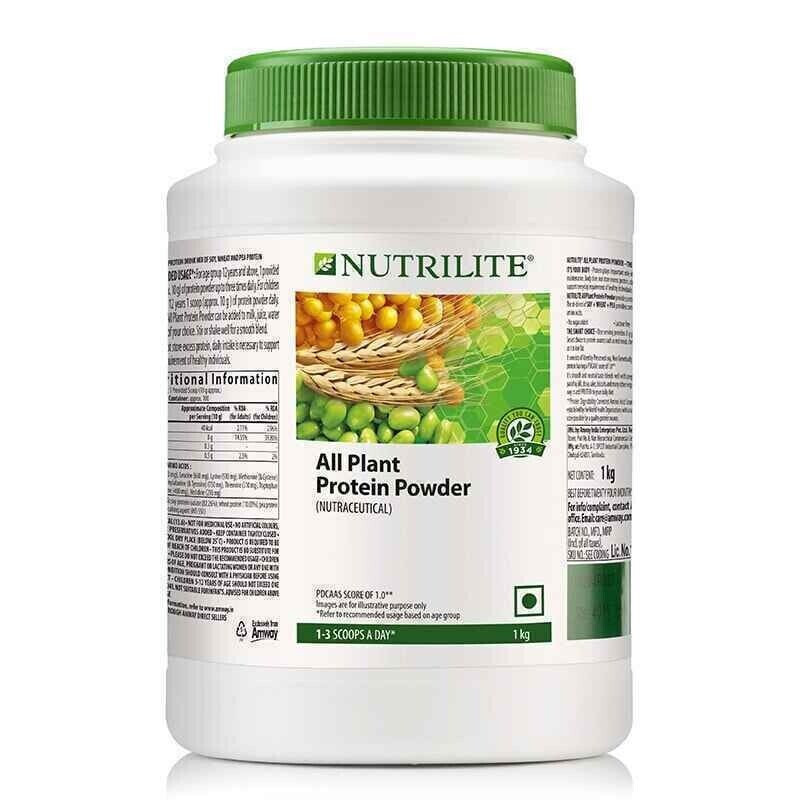 Amway Nutrilite All Plant Protein Powder 1 kg Free Shipping Worldwide