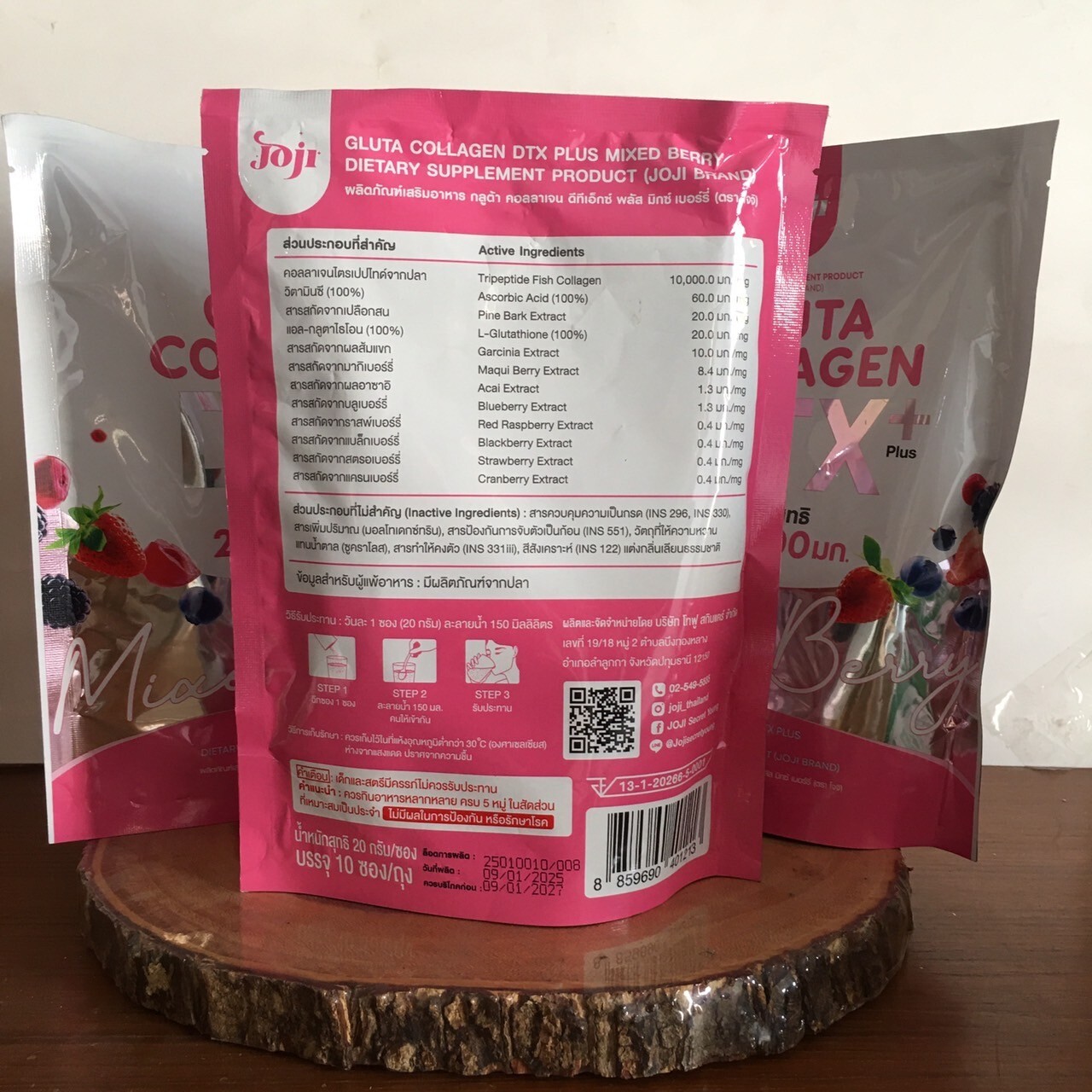 Joji Gluta Collagen DTX PLUS Mixed Berry for Whitens & Brightening Skin, 3x200g.