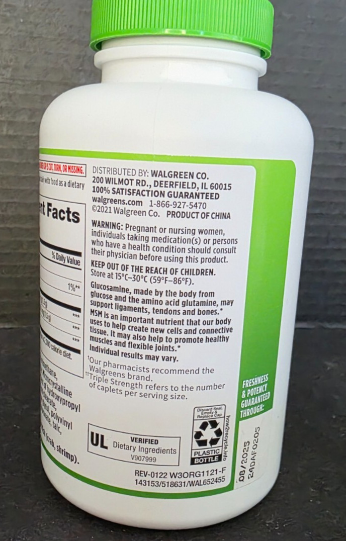 2x Walgreens Triple Strength Glucosamine HCI+MSM 180 Joint Health Caplets *8/25*