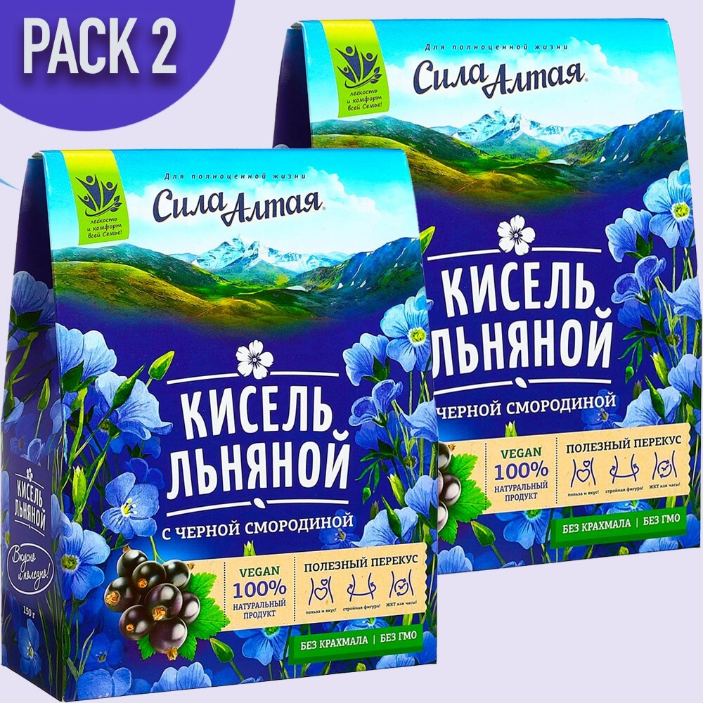 Pack 2 Flax Kissel with Black Currant Altai Power 150g x 2 Льняной Кисель