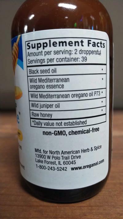 Resp-Immune North American Herb & Spic 2 fl oz