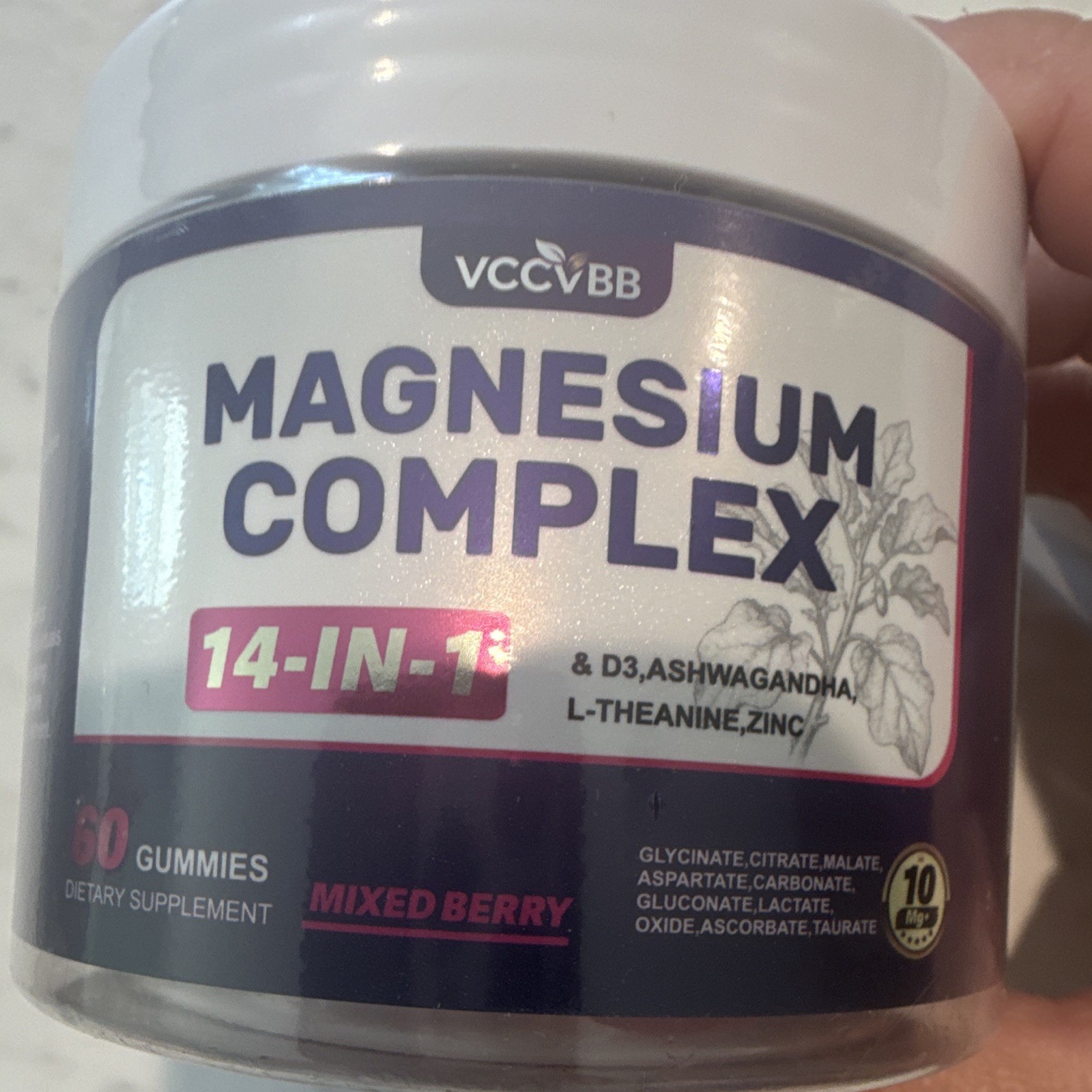 VEV DEEP CALM MAGNESIUM COMPLEX BRAND NEW SEALED GUMMY 14 IN 1 #90 GUMMIES