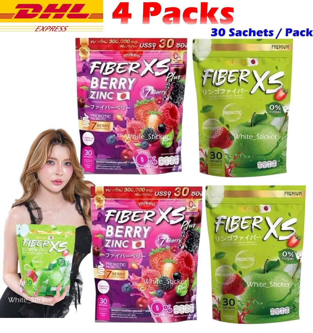 4 X MIKEO Fiber XS Green Apple + Berry Powder Drink Sugar Free 30 Sachets