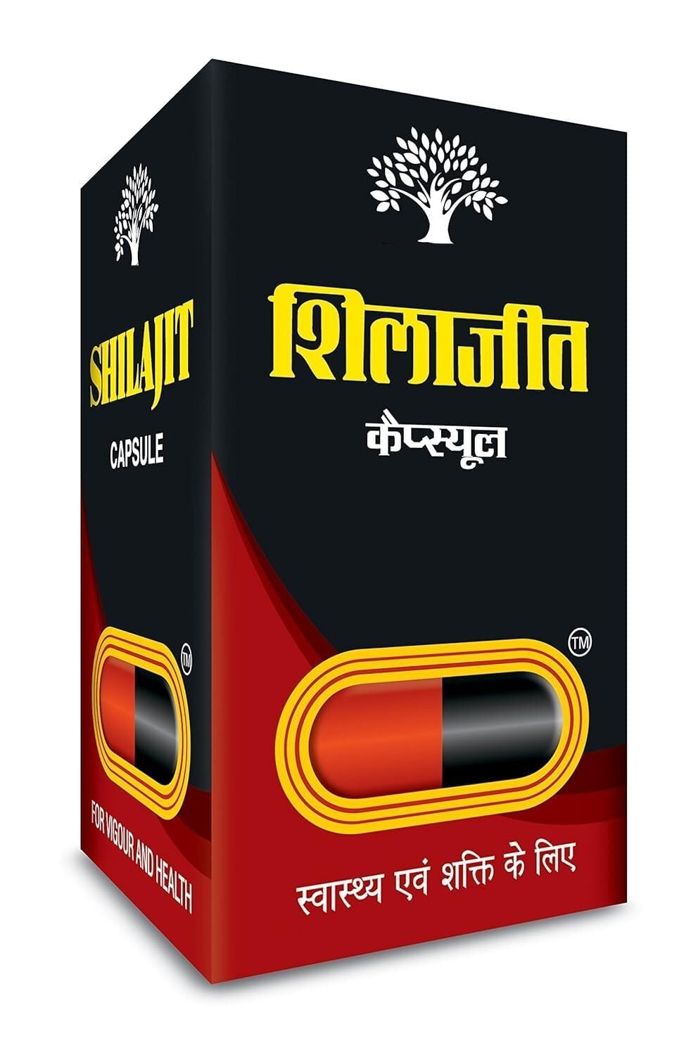 SHILAJIT Caps (100 Caps) Ayurvedic Useful for Vigour & Health, Best Quality#