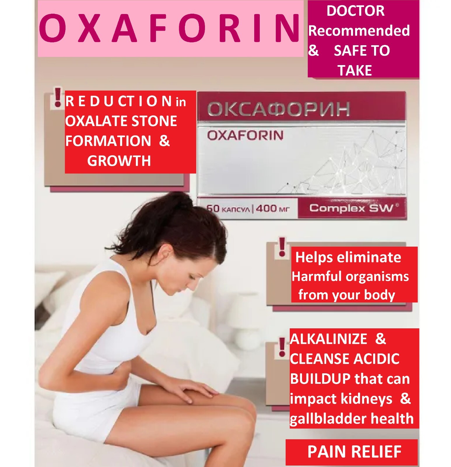 NATURAL KIDNEY URIC ACID & OXALATE STONE BREAKER & DETOX URATE FLUSH KIDNEY TEA