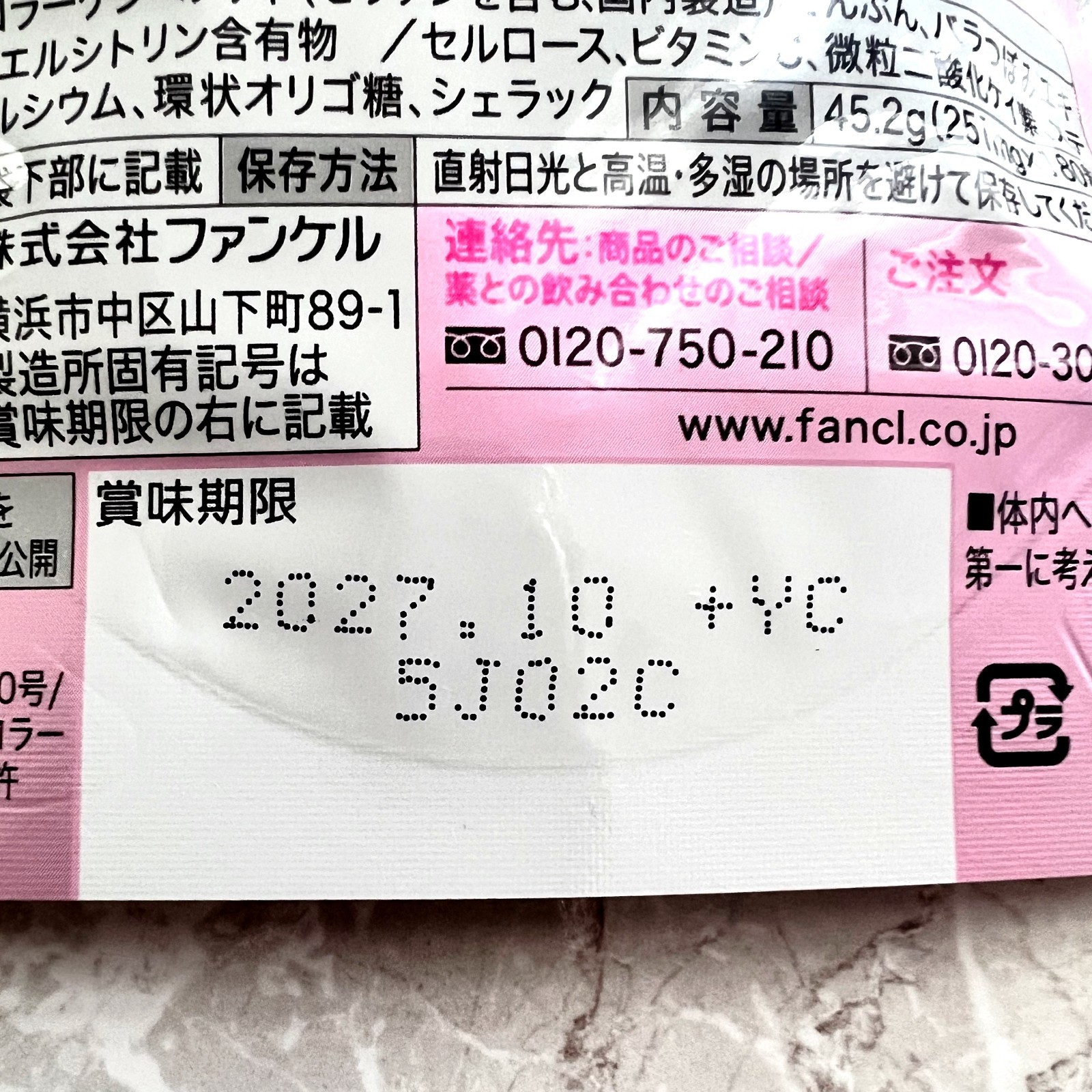 FANCL Deep Charge Collagen Tablets 30 Days Supply Japan Beauty Supplement NEW