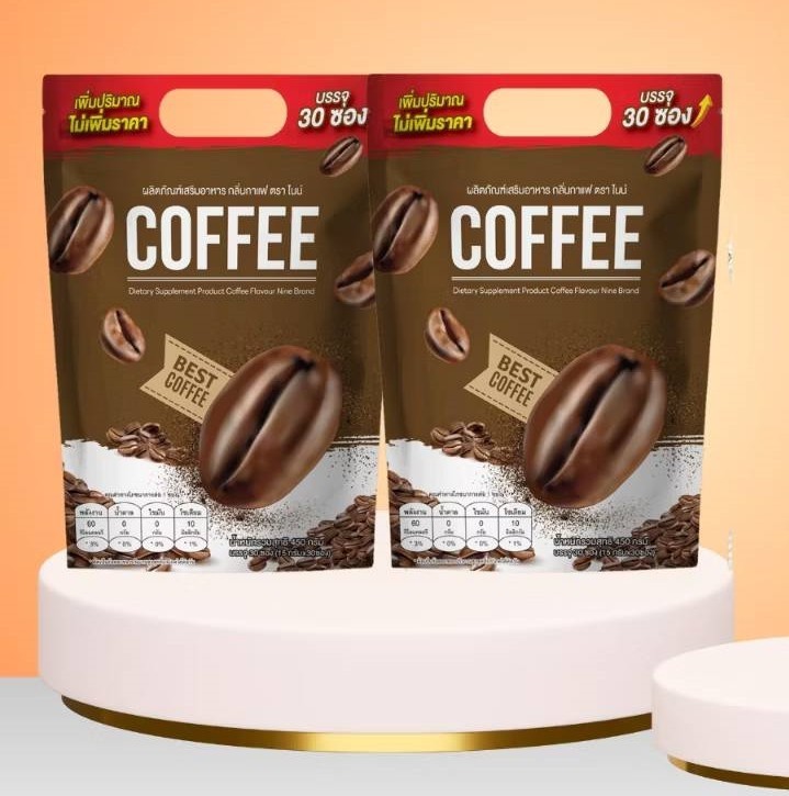 2 X Nine Coffee, Cocoa, Thai Tea, Green Tea, Vegetable, Milk Tea, Milk & Salak