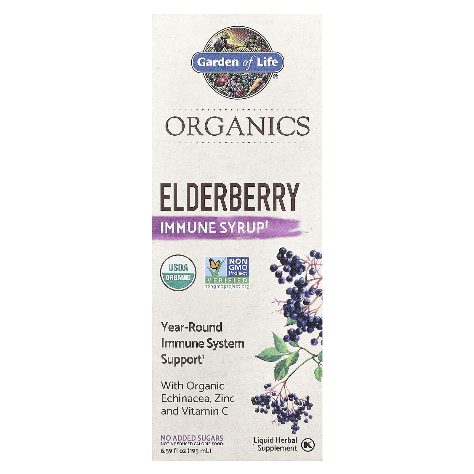 MyKind Organics, Elderberry Immune Syrup, 6.59 fl oz (195 ml)
