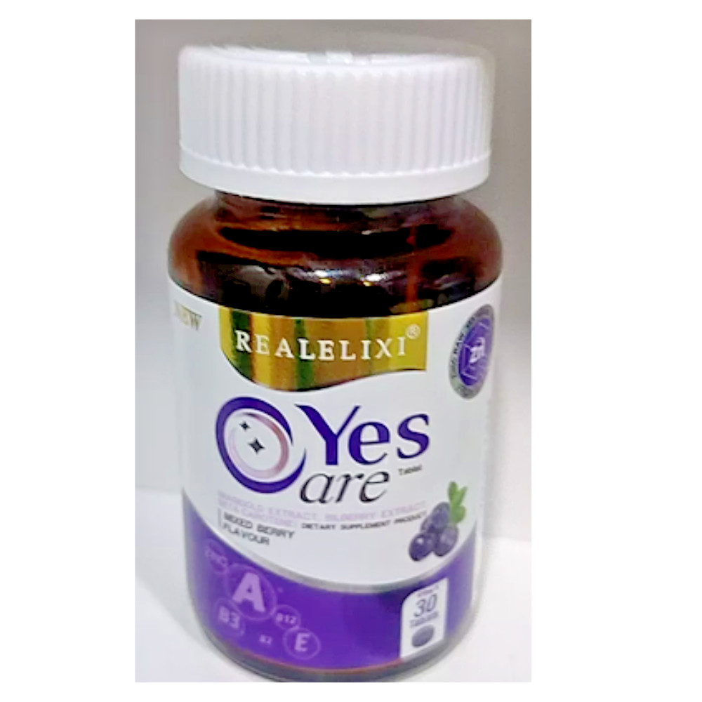 Real Elixir Yes Eye Care Nourish Dietary Supplement Mariglod Berry lutein x 3