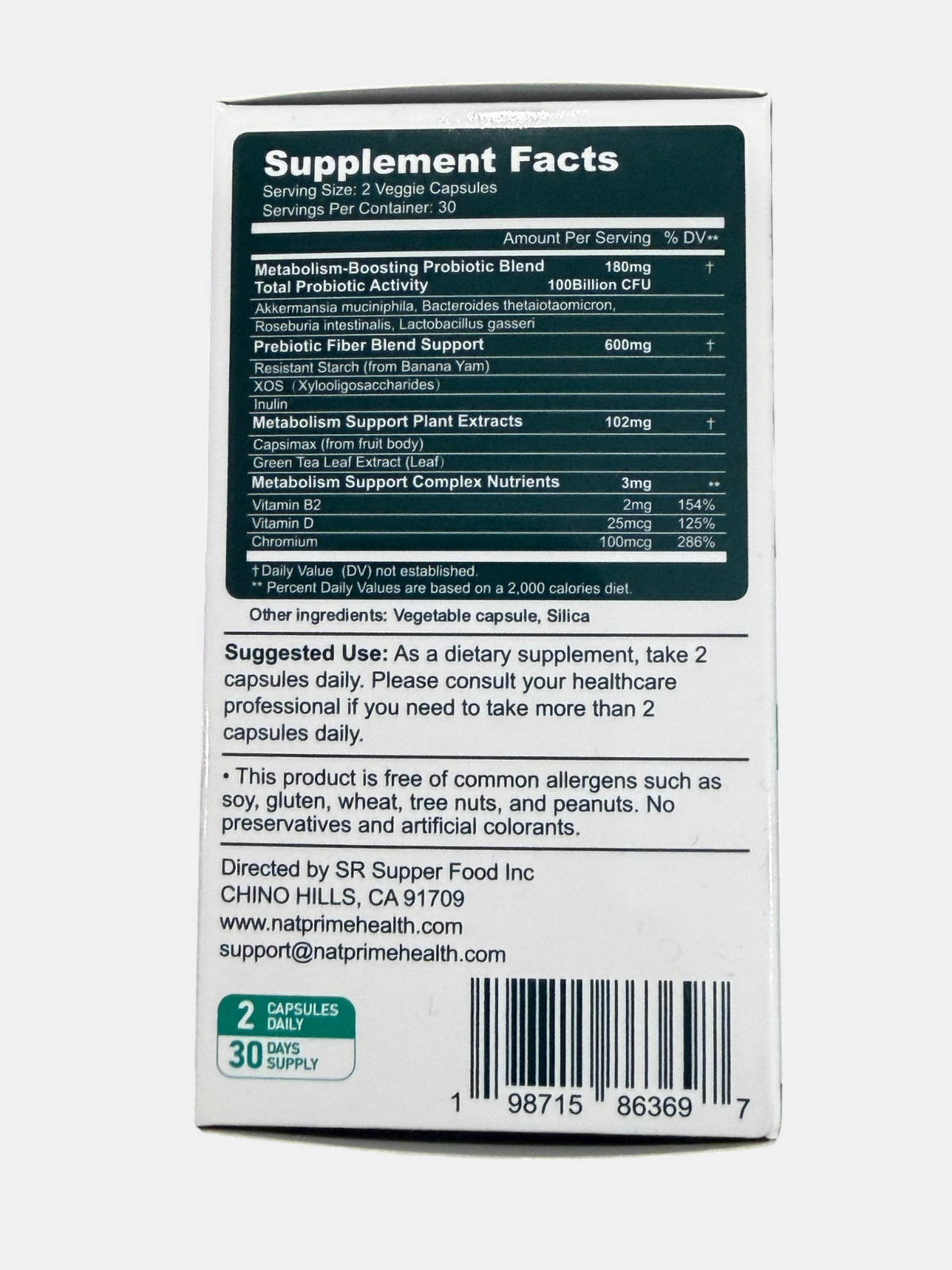 Akkermansia Probiotic Supplement 60 Capsules Expires 07/2027