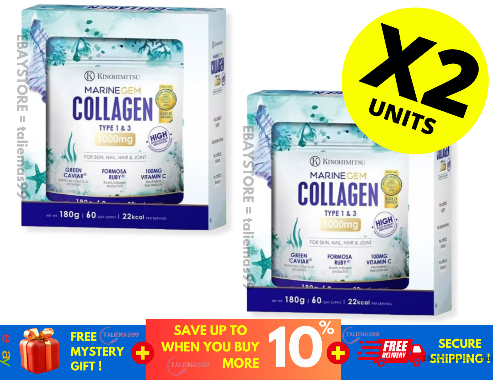 KINOHIMITSU Marine Gem Collagen 180g – Firm Tigten & Whiten skin ( X 2 )