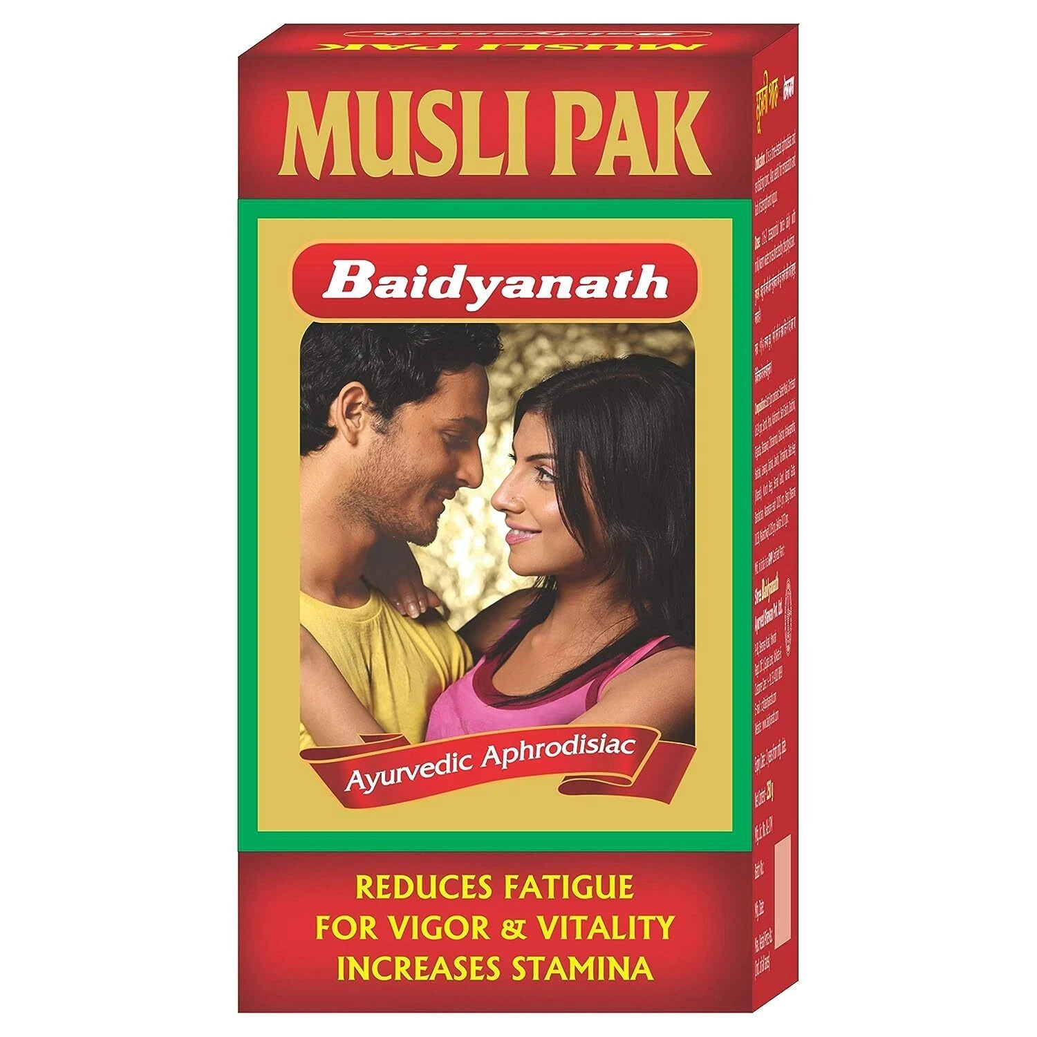 Baidyanath Musli Pak for stamina, strength booster 100% Pure 250gm